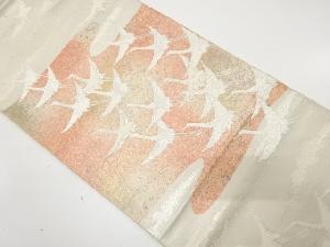 アンティーク　霞に群鶴模様織り出し袋帯（材料）